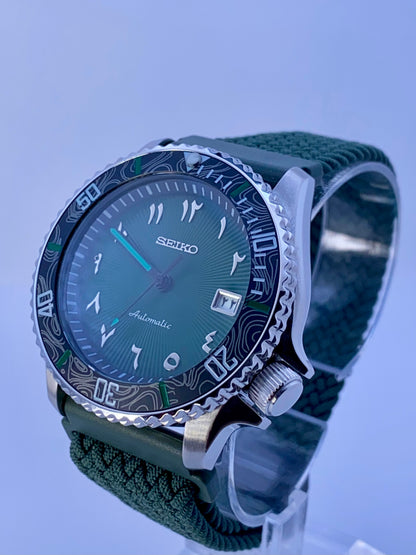 Arabian Green - Seiko Mod